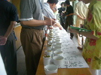 国際名茶品評会２.JPG
